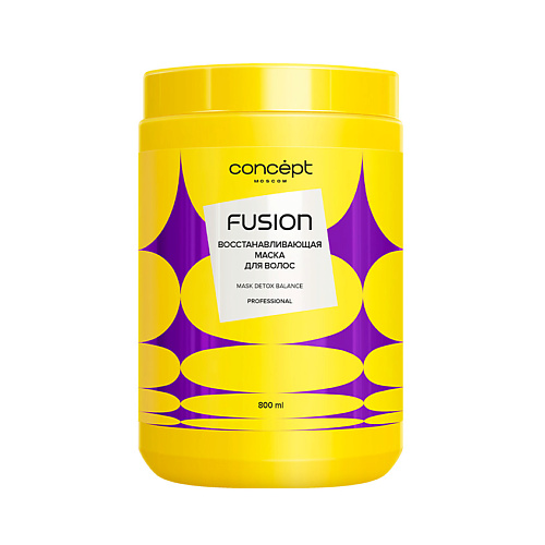 CONCEPT FUSION Маска восстанавливающая Detox Balance 800 #1