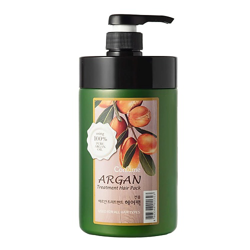 CONFUME Маска для волос Argan Treatment Hair Pack 1000 #1