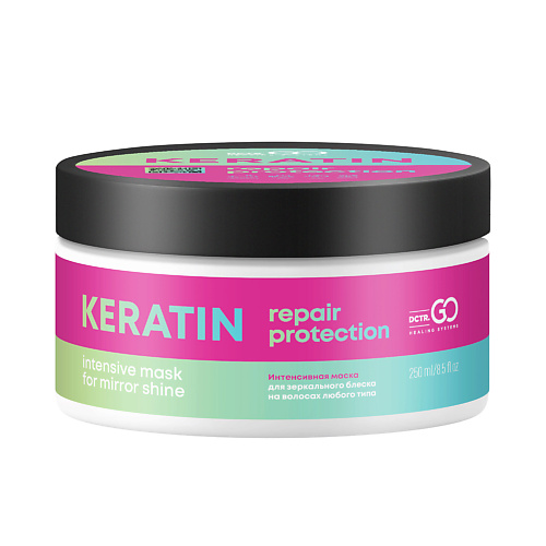 DCTR.GO HEALING SYSTEM Маска ботокс для волос кератиновое выпрямление Keratin SPA Repair 250 #1