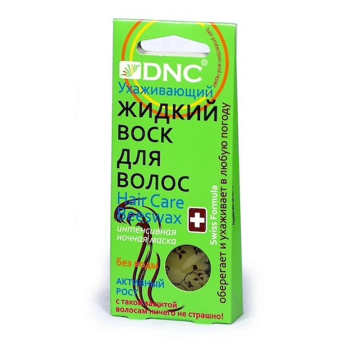 DNC Маска для волос Жидкий воск ухаживающий Hair Care Beeswax #1