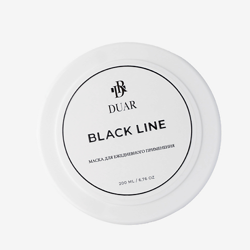DUAR Маска для ежедневного применения Black Line 200 #1