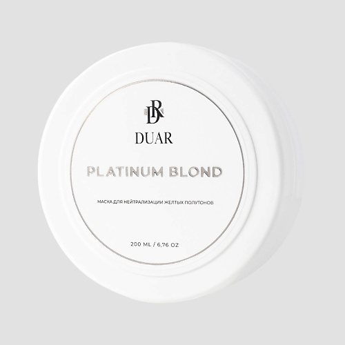 DUAR Маска для нейтрализации нежелательных желтых полутонов Platinum Blond 200 #1