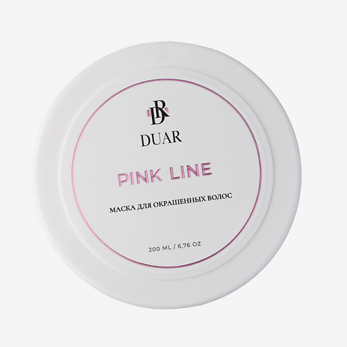 DUAR Маска для окрашенных волос Pink Line 200 #1