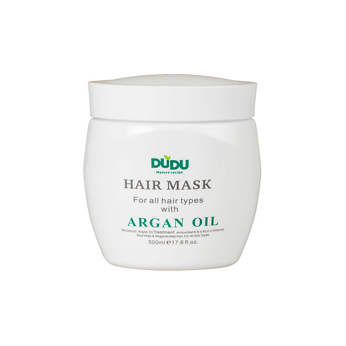 DUDU Маска для волос "Argan oil" Увлажняющая с аргановым маслом 500 #1