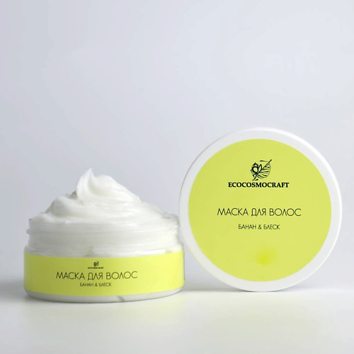 ECOCOSMOCRAFT Маска для волос Банан & Блеск 150 #1