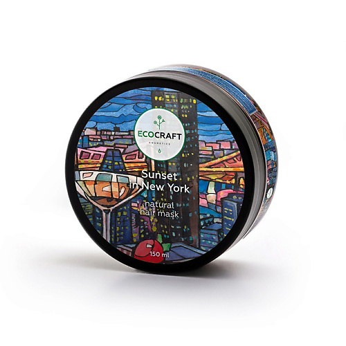 ECOCRAFT Маска для блеска волос Закат в Нью-Йорке Sunset in New York Natural Hair Mask 150 #1