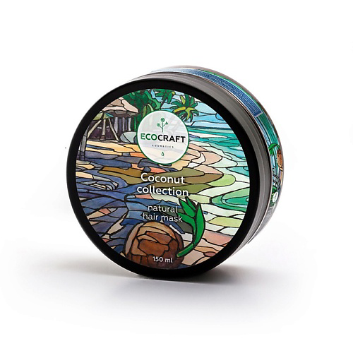ECOCRAFT Маска для волос Кокосовая коллекция Coconut Collection Natural Hair Mask 150 #1