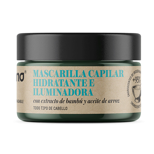 ECODERMA Маска для волос увлажняющая и придающая блеск 250 #1