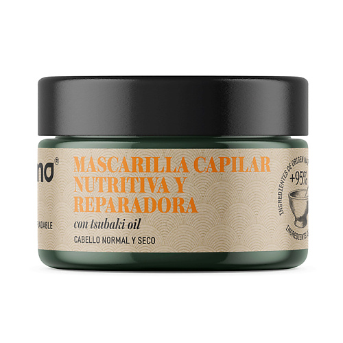 ECODERMA Маска для волос восстанавливающая и питательная 250 #1