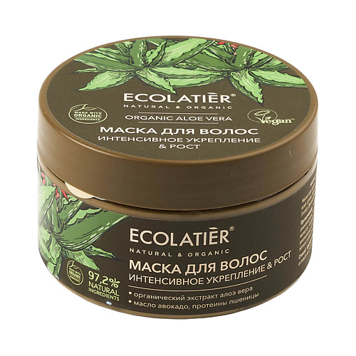 ECOLATIER Ecolatier GREEN Маска для волос Интенсивное укрепление & Рост ORGANIC ALOE VERA 250 #1