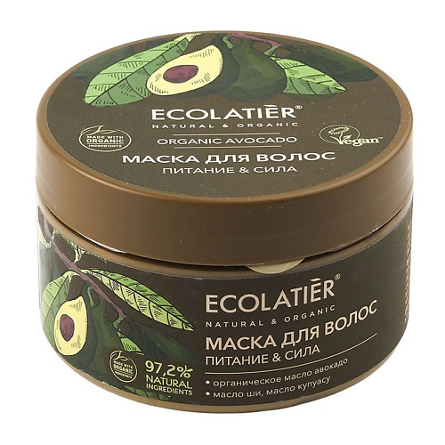 ECOLATIER Ecolatier GREEN Маска для волос Питание & Сила ORGANIC AVOCADO 250 #1