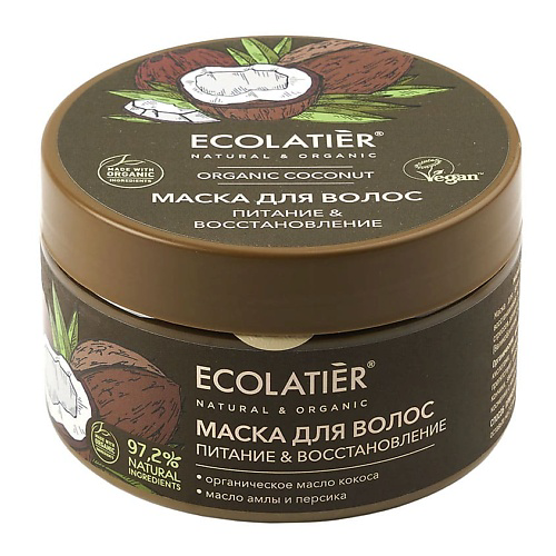 ECOLATIER Ecolatier GREEN Маска для волос Питание & Восстановление ORGANIC COCONUT 250 #1