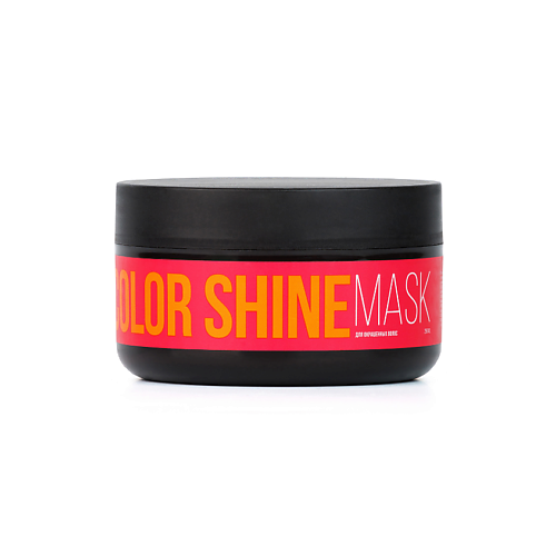 ENMA Маска для окрашенных волос Color Shine 250 #1