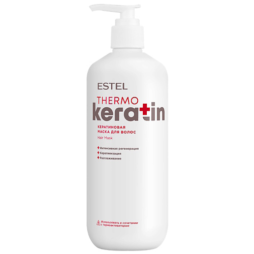ESTEL PROFESSIONAL Кератиновая маска для волос THERMOKERATIN 400 #1