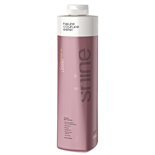 ESTEL PROFESSIONAL Маска для волос LUXURY SHINE HAUTE COUTURE 1000 #1