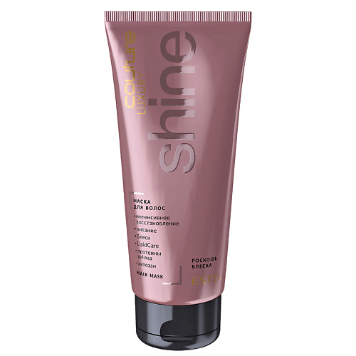 ESTEL PROFESSIONAL Маска для волос LUXURY SHINE HAUTE COUTURE 200 #1