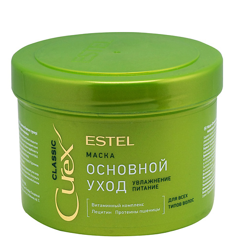 ESTEL PROFESSIONAL Маска основной уход для всех типов волос Classic Curex 500 #1