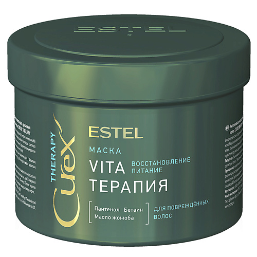 ESTEL PROFESSIONAL Маска Vita-терапия для повреждённых волос Curex Therapy 500 #1