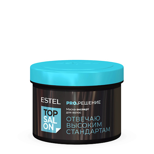 ESTEL PROFESSIONAL Маска-эксперт для волос TOP SALON PRO.РЕШЕНИЕ 500 #1