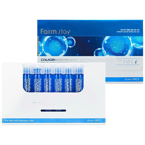 FARMSTAY Увлажняющий филлер с коллагеном для волос Collagen Water Full Moist Treatment Hair Filler 10 #1