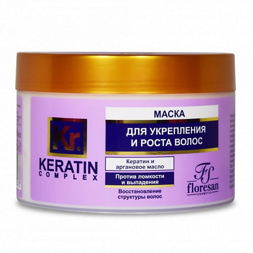 FLORESAN Маска для укрепления и роста волос Кератиновая 450 #1
