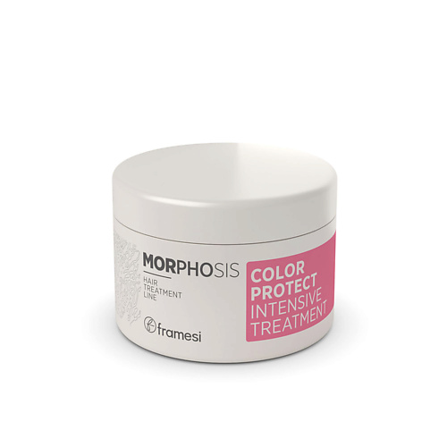 FRAMESI Маска для окрашенных волос интенсивного действия MORPHOSIS COLOR PROTECT INTENSIVE TREATMENT 200 #1