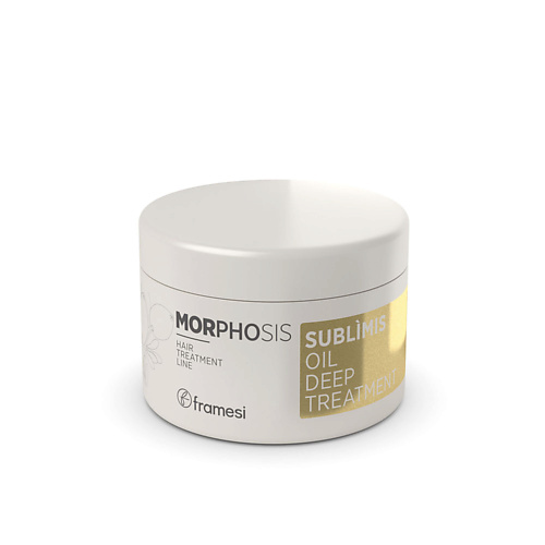 FRAMESI Маска для волос на основе арганового масла MORPHOSIS SUBLIMIS OIL DEEP TREATMENT 200 #1