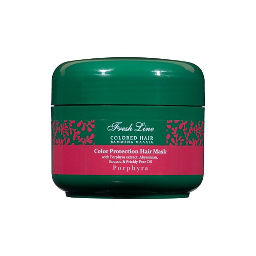 FRESH LINE Маска для окрашенных волос Color Protection Hair Mask Porphyra 200 #1