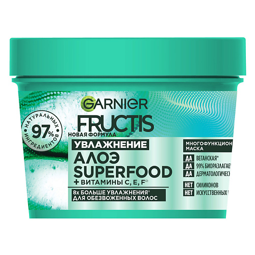 FRUCTIS Маска 3в1, Superfood Алоэ, для волос, нуждающихся в увлажнении и мягкости 390 #1