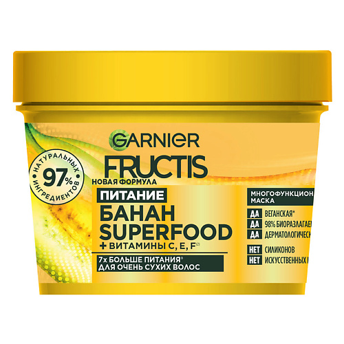 FRUCTIS Маска 3в1, Superfood Банан, для восстановления, питания и увлажнения очень сухих волос 390 #1