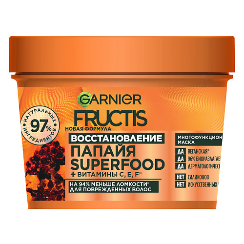 FRUCTIS Маска 3в1, Superfood Папайя, для поврежденных волос 390 #1