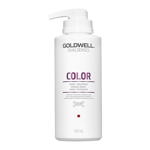 GOLDWELL Маска для блеска окрашенных волос Dualsenses Color 60 Sec Treatment 500 #1