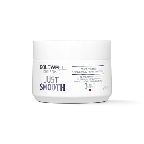 GOLDWELL Маска для непослушных волос Dualsenses Just Smooth 60 Sec Treatment 200 #1