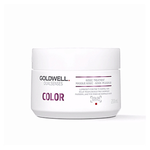 GOLDWELL Маска для окрашенных волос Dualsenses Color 60Sec 200 #1