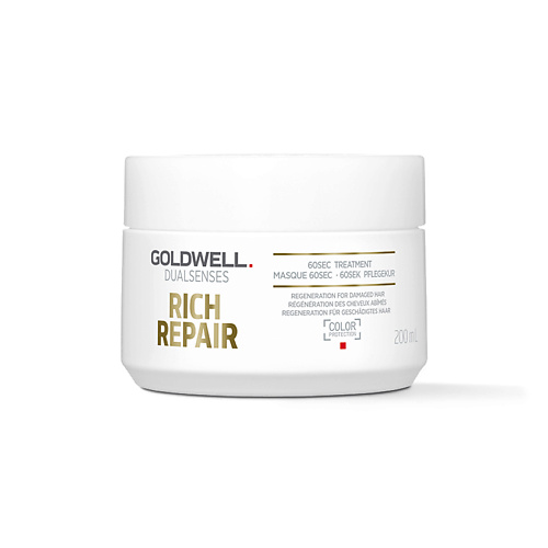 GOLDWELL Маска для волос восстанавливающая Dualsenses Rich Repair 60 Sec Treatment 200 #1