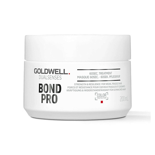 GOLDWELL Укрепляющая маска Dualsenses Bond Pro 60Sec 200 #1