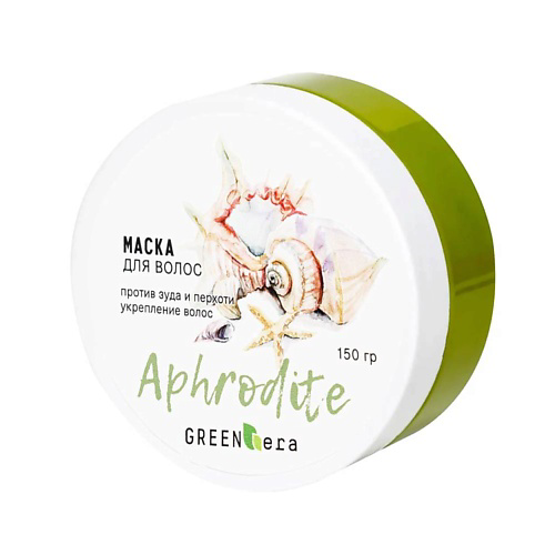 GREEN-ERA Маска для волос против перхоти Aphrodite 150 #1