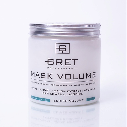 GRET Professional Маска для объема волос MASK VOLUME 500 #1