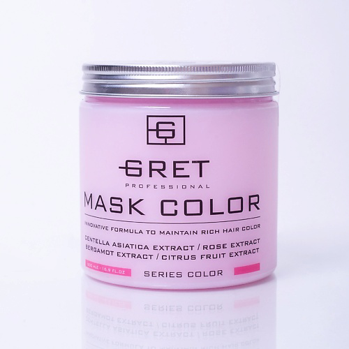 GRET Professional Маска для окрашенных волос MASK COLOR 500 #1