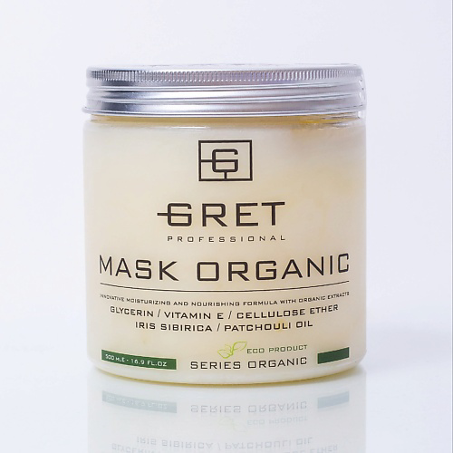 GRET Professional Маска натуральная для волос MASK ORGANIC 500 #1