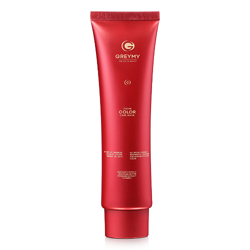 GREYMY Маска для окрашенных волос (Оптический) Zoom Color Care Mask 150 #1