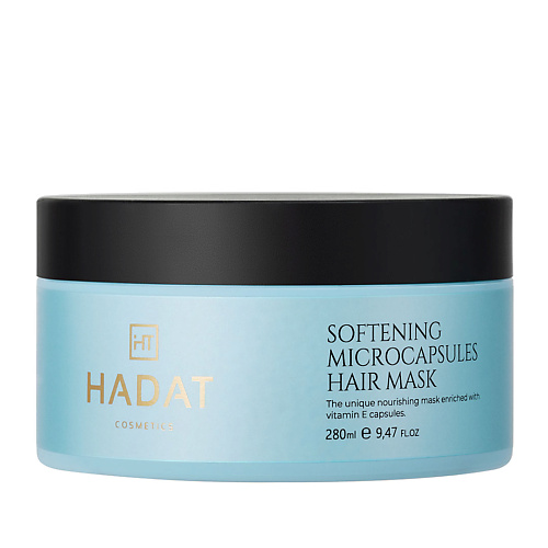 HADAT COSMETICS SOFTENING MICROCAPSULE HAIR MASK/ Смягчающая маска для волос 280 #1