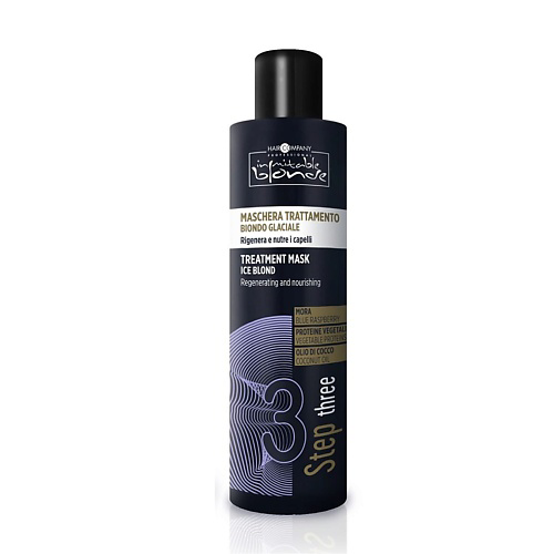 HAIR COMPANY Маска для волос "ЛЕДЯНОЙ БЛОНД" INIMITABLE BLONDE 200 #1