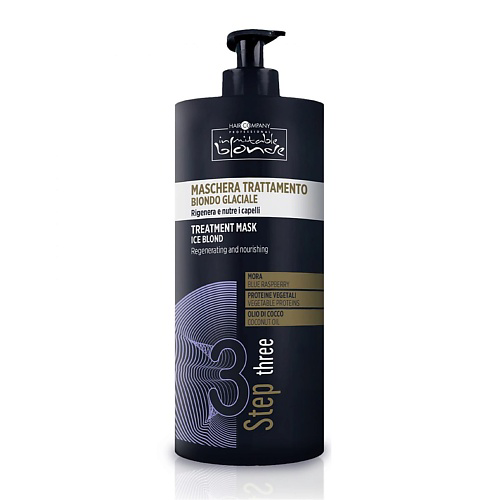 HAIR COMPANY Маска для волос "ЛЕДЯНОЙ БЛОНД" INIMITABLE BLONDE 1000 #1