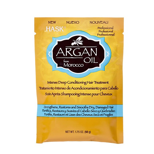 HASK Маска для интенсивного восстановления волос с аргановым маслом Argan Oil Hair Treatment 50 #1