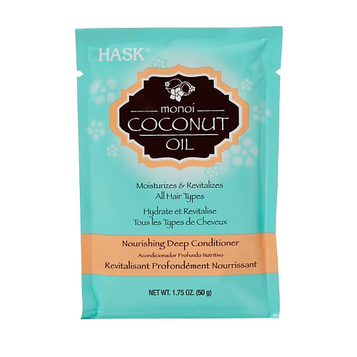 HASK Питательная маска для волос с кокосовым маслом Coconut Oil Conditioner 50 #1