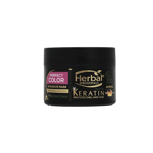 HERBAL Интенсивная маска фито-кератин Защита цвета окрашенных волос Keratin Professional Hair Care Intensive Mask 300 #1