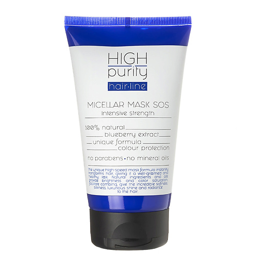HIGH PURITY Мицеллярная SOS маска для волос Интенсивное укрепление Hair Line Micellar Mask SOS 150 #1