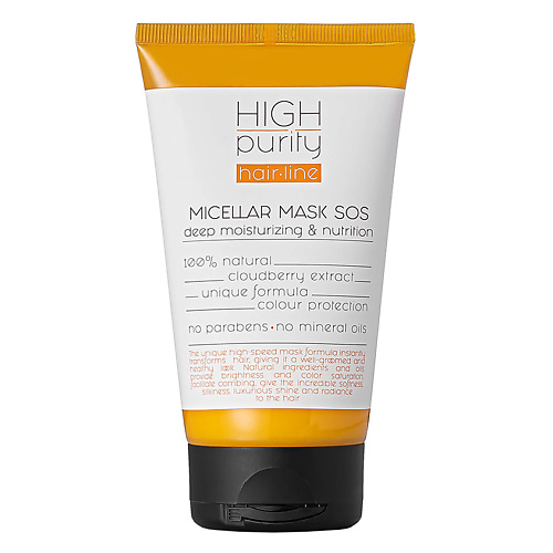 HIGH PURITY Мицеллярная SOS маска для волос Глубокое увлажнение и питание Hair Line Micellar Mask SOS 150 #1