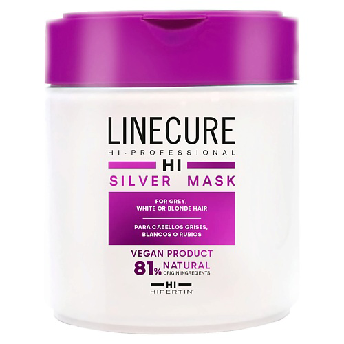 HIPERTIN Маска для светлых и обесцвеченных волос Silver Mask 500 #1